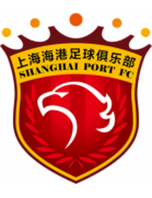 上海海港 队徽